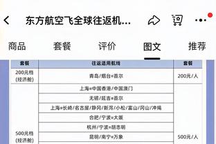 必威备用网站截图4